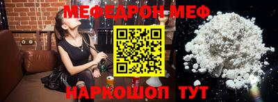бошки Пушкино