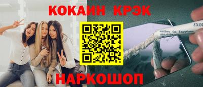 Альфа ПВП Рыбинск