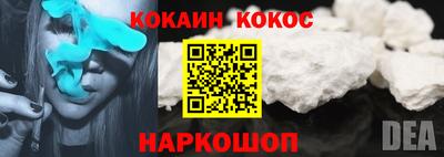 Альфа ПВП Рыбинск