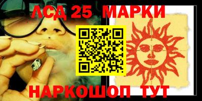 Альфа ПВП Рыбинск