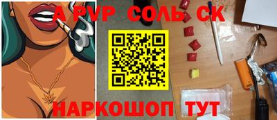 мяу мяу мука Рязань