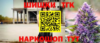 мяу мяу мука Рязань