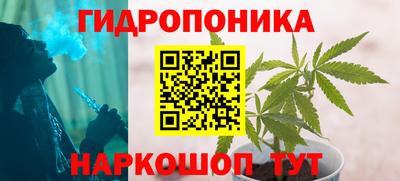 соль курить ск Пугачёв