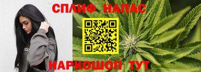 кокаин Пыть-Ях