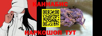 мяу мяу мука Рязань