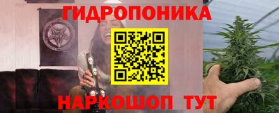 кокаин Пыть-Ях