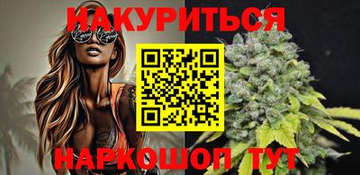 Альфа ПВП Рыбинск