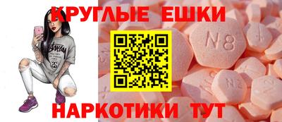 соль курить ск Пугачёв