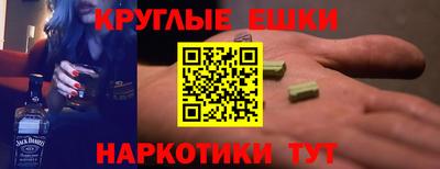 мяу мяу мука Рязань