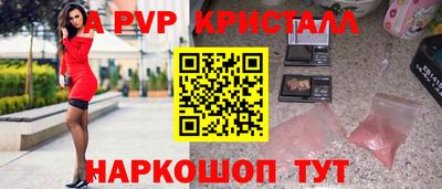 мяу мяу мука Рязань