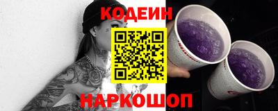 бошки Пушкино