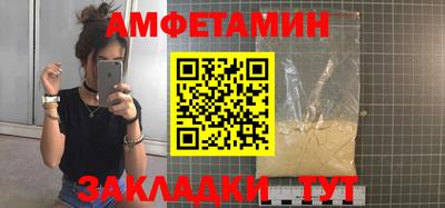 кокаин Пыть-Ях