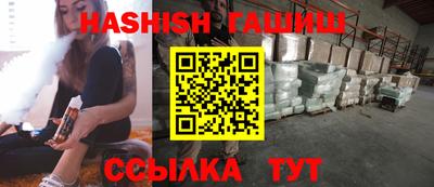 соль курить ск Пугачёв