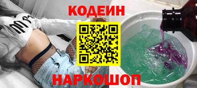 Альфа ПВП Рыбинск