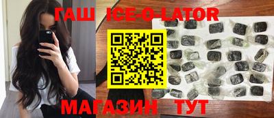 соль курить ск Пугачёв