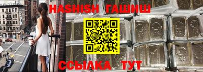 кокаин Пыть-Ях