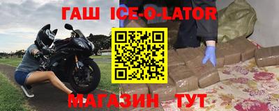 кокаин Пыть-Ях
