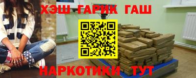 MESCALINE Рузаевка