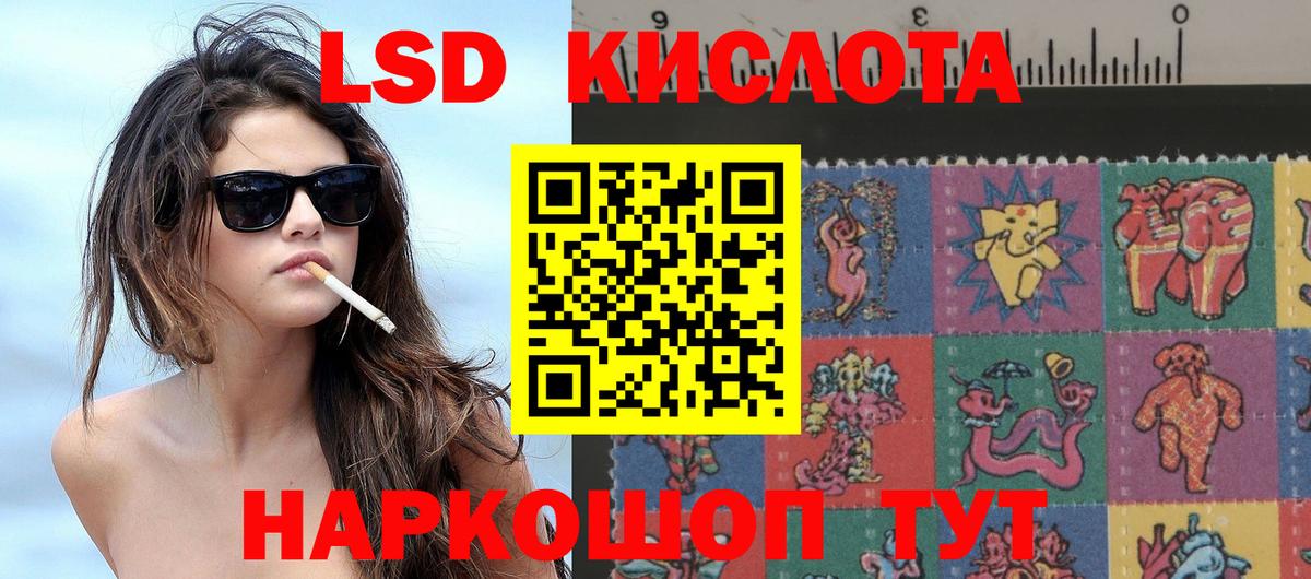 Марки NBOMe 1,5мг  Вход с VPN  Нягань 